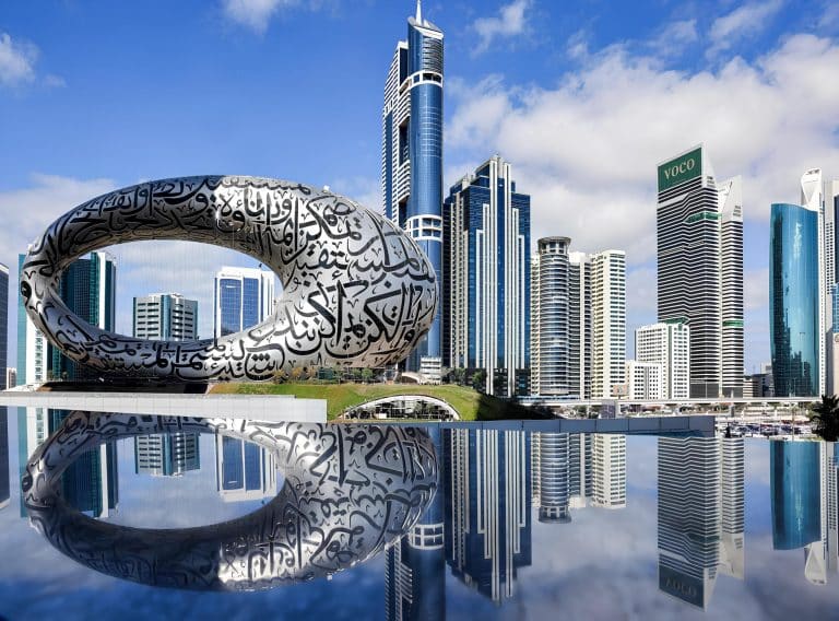 Dubai: 2023-2024 Verilerine Göre Turizmde Dünyanın Bir Numaralı Şehri