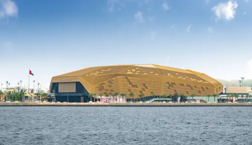 Etihad Arena: Mekân Tanıtımı