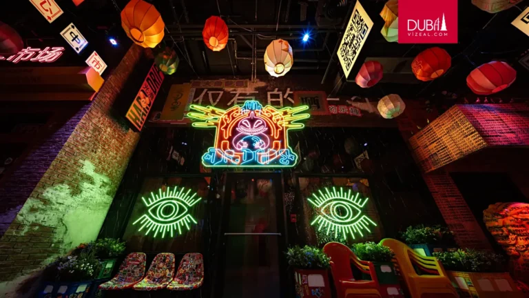 House of Hype Dubai Deneyimi Dijital Eğlencede Yeni Seviye