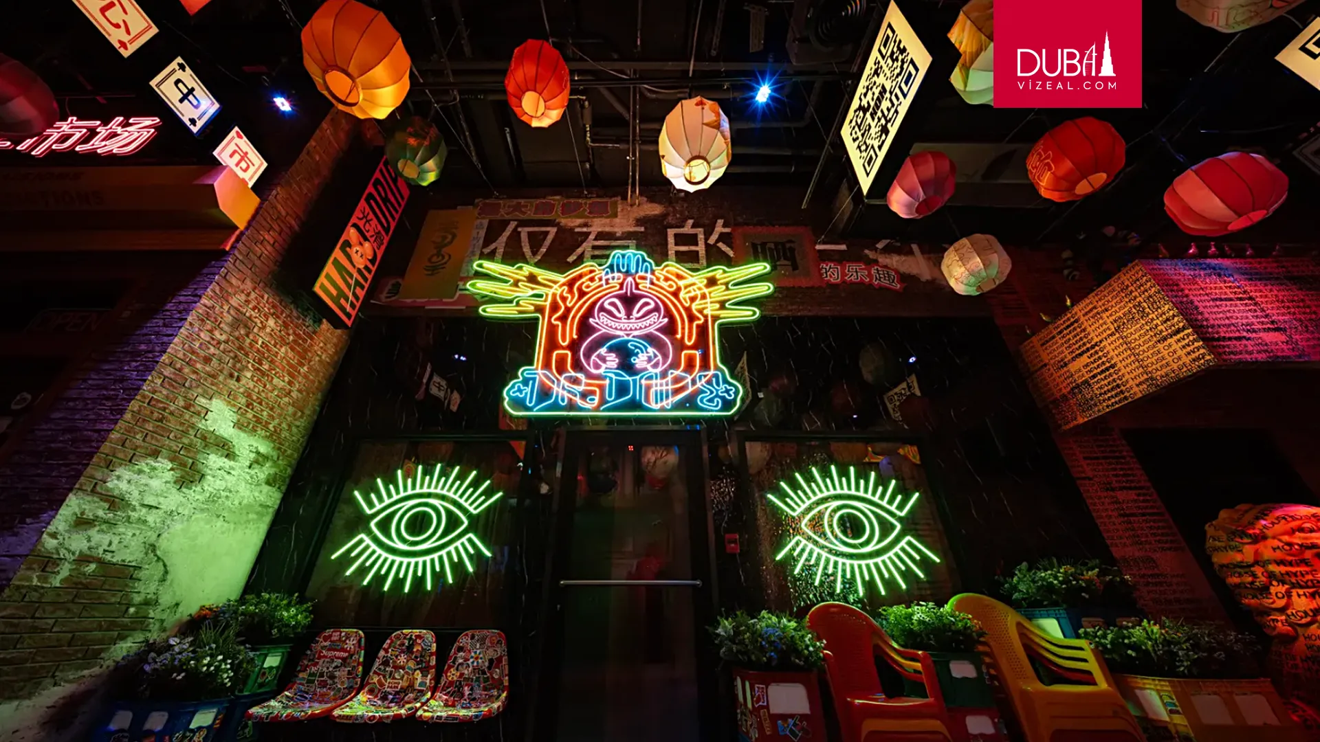 House of Hype Dubai Deneyimi Dijital Eğlencede Yeni Seviye